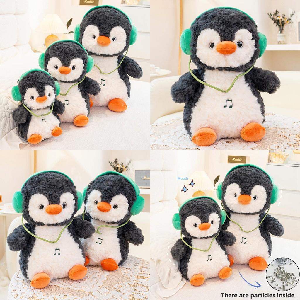Cartoon Musical Penguin Plush Toy With Soft Short Plush For Kids Gift
