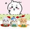 Chiikawa Usagi Hachiware Christmas Plush Pendant Keychain Decoration Gift Kids