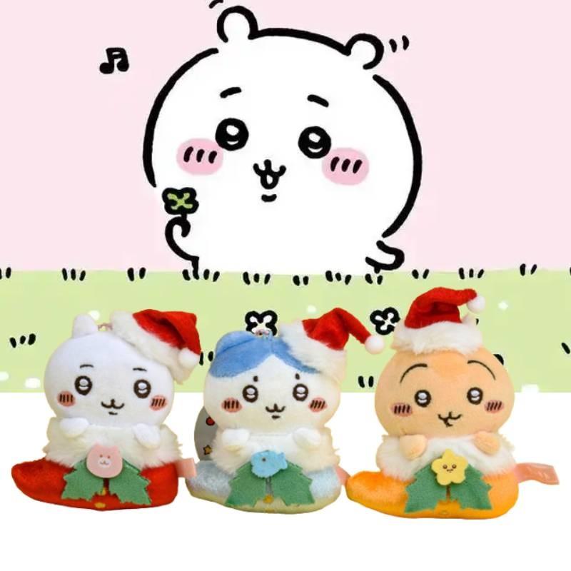 Chiikawa Usagi Hachiware Christmas Plush Pendant Keychain Decoration Gift Kids