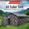 Desert Tiger 03 Emergency Rescue Toilet Tent