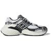 Adidas Adistar Xlg 'White Black Metallic Silver' Sneakers IH3381