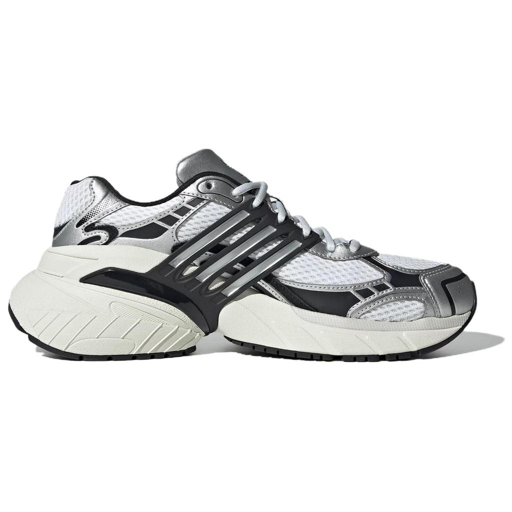 Adidas Adistar Xlg 'White Black Metallic Silver' Sneakers IH3381