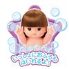 Poupée Pilote Dès 3 ans Ensemble Mel-chan, Yuka-chan,