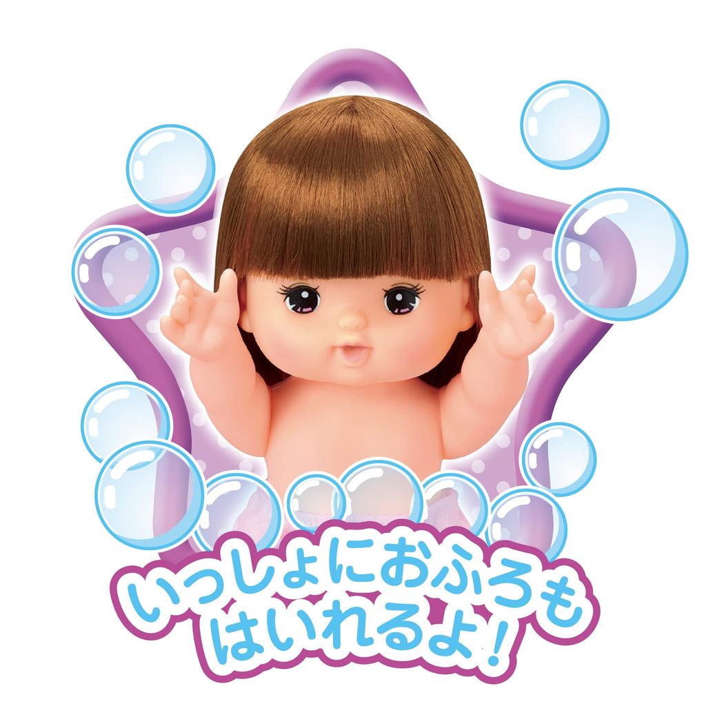 Poupée Pilote Dès 3 ans Ensemble Mel-chan, Yuka-chan,