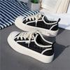 Little White Shoes Women's Mesh Breathable Hollow 2025 Spring and Summer Versatile Thin New Thick-soled Canvas Board Shoes Ins