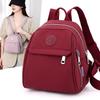 Nylon cloth small backpack women's new fashion shell leisure commute short trip women's backpack
