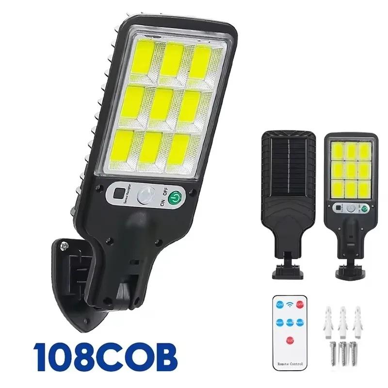 1/2/4/6/10PCS 100 LED Solar Wall Lamp 4 Sides Luminous With Motion Sensor Outdoor Garden Courtyard Waterproof Wall Light