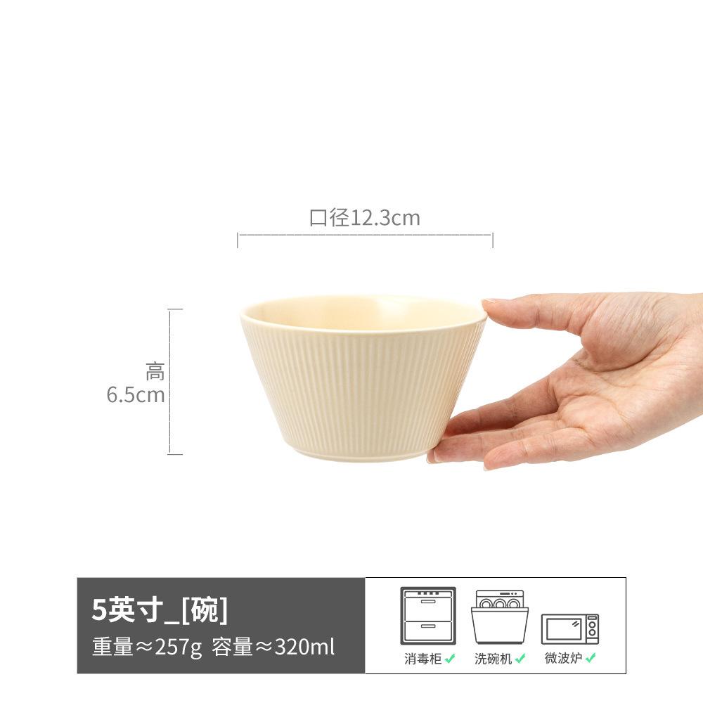 Creative Retro Style Hat Bowl Large Collection Ceramic Ramen Bowl Household High Foot Anti-Scalding Soup Bowl Vegetable Bowl Tableware