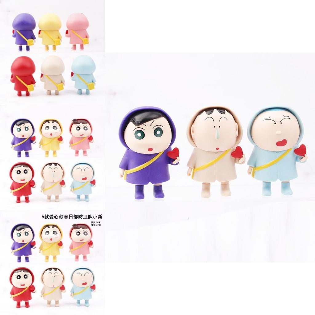 Adorable Pvc Crayon Shin-chan Spring Defense Team Figurine Collectible Blind Box