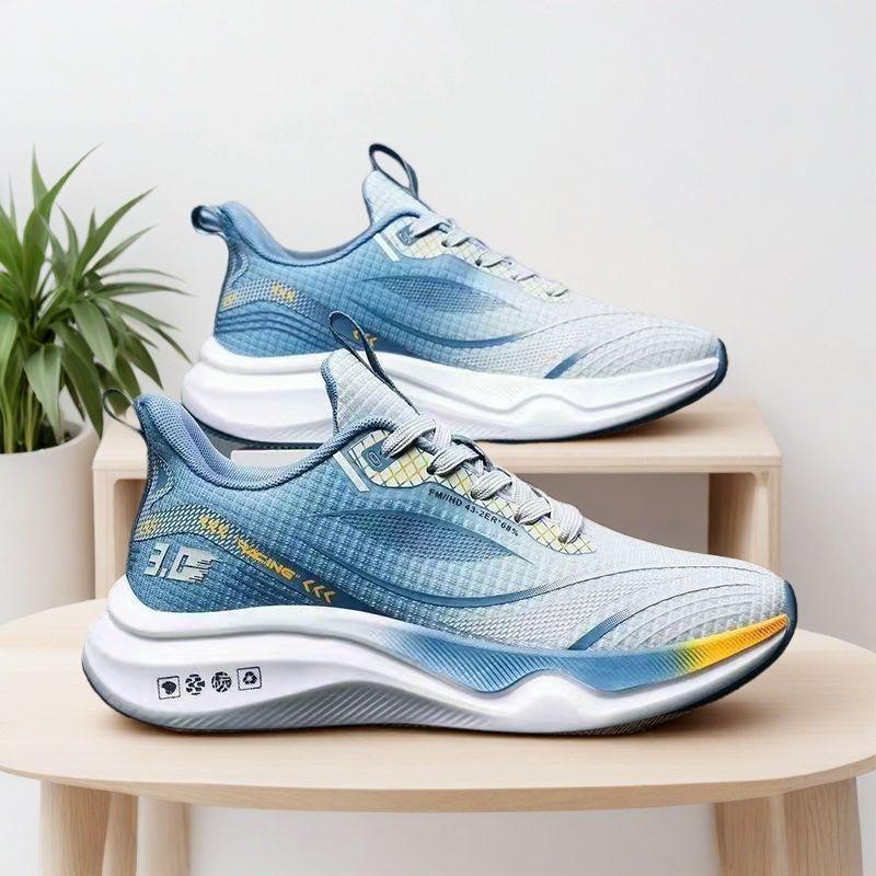 Sneakers men's new Korean version breathable casual shoes teen trendy men's shoes soft sole lightweight fly-woven running shoes