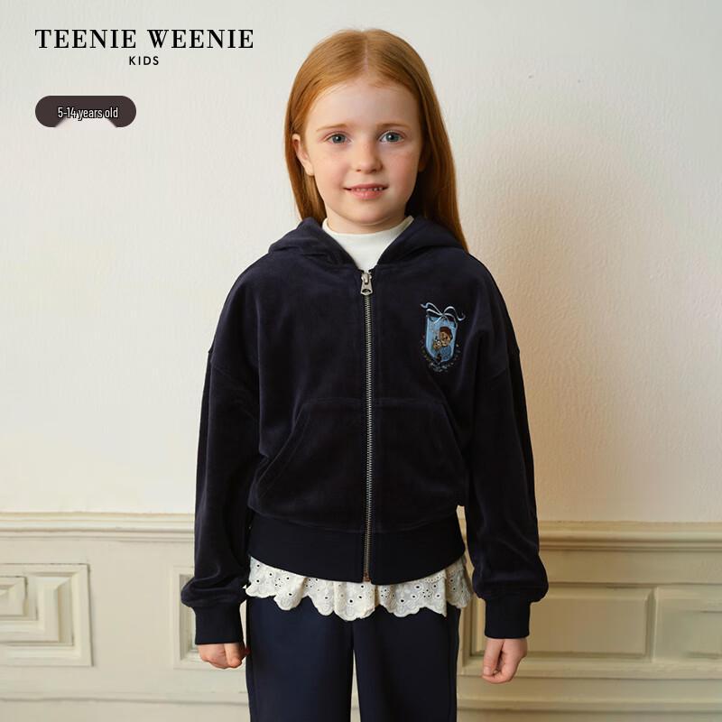 Teenie Weenie Kids Girl s Velvet Hooded Cardigan 160