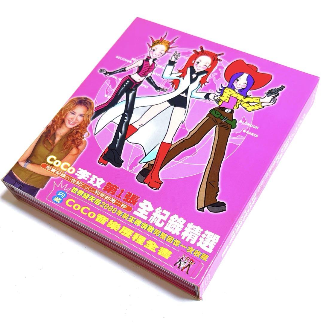 

[USED] Cocoly Lee Min Vol. 1 THE BEST of MY LOVE (2-disc set)