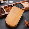 Xiangsi Wood Seasoning Dish, Divided Dish, Household Solid Wood Snack Dish, Hot Pot Barbecue, Three Grid Sauce Dish, Snack Dish