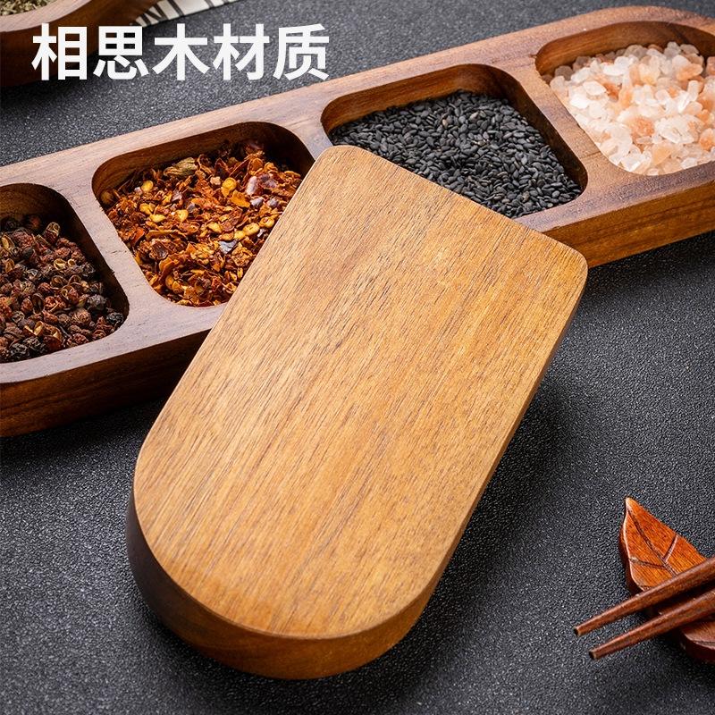 Xiangsi Wood Seasoning Dish, Divided Dish, Household Solid Wood Snack Dish, Hot Pot Barbecue, Three Grid Sauce Dish, Snack Dish