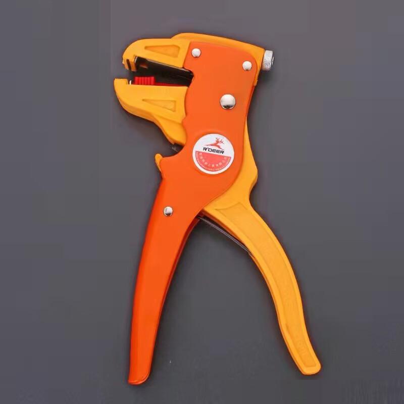 Bei You Multi-functional Duckbill Wire Stripper Pliers CN plug (adapter included)