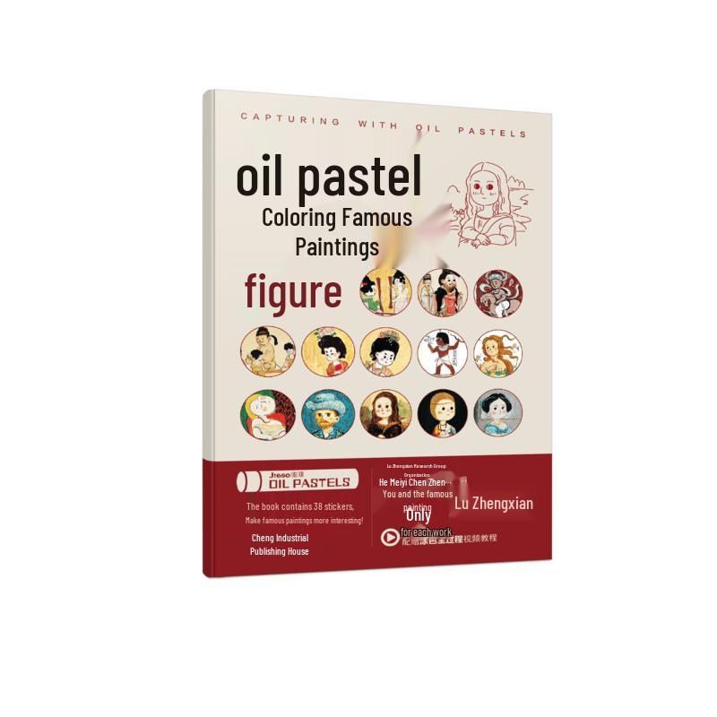 Oil Pastel Coloring Books