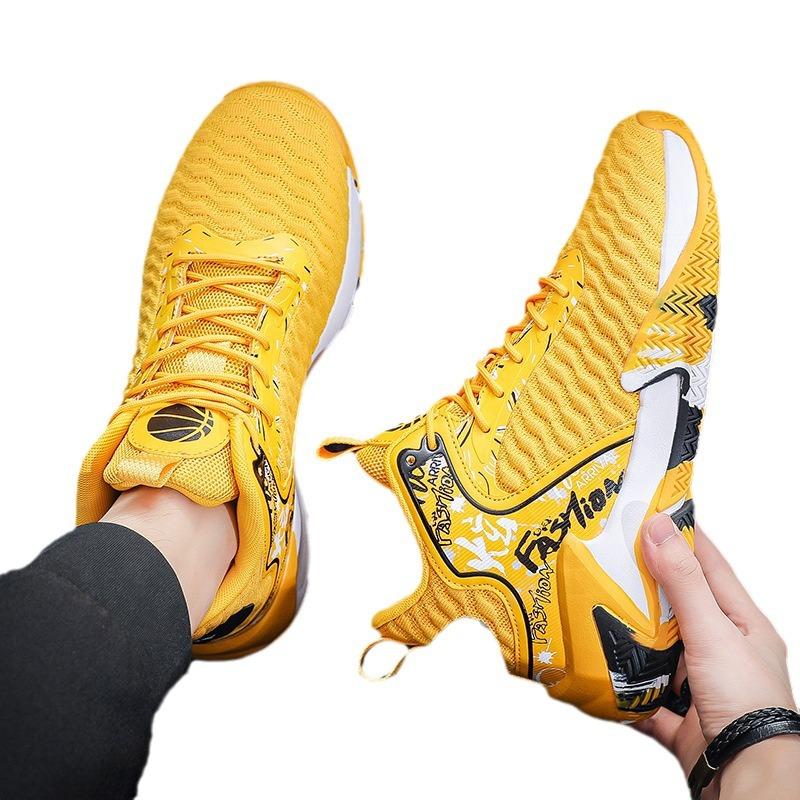 Basketballschuhe, Fly-Woven Sport- und Freizeitschuhe, große Größe, atmungsaktives Mesh, stoßdämpfende, rutschfeste und verschleißfeste Sneaker