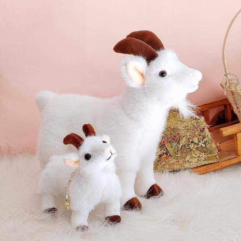 New Doll Goat Doll Plush Toy Birthday Gift Girl Cute Animal Lamb Doll