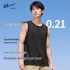 Warrior Men's Solid Color Cooling Vest