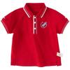 DAVE & BELLA Boy's Cooling Short Sleeve Polo T-shirt