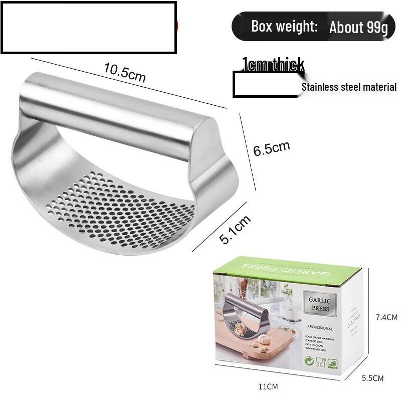 Stainless Steel Garlic Press