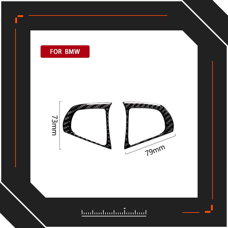 BMW 5 Series G30/X3 G01 Carbon Fiber Steering Wheel Button Accessory