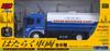 Doyusha Working Vehicle Water Tanker Electric Radio Control WT-EF-6-3480