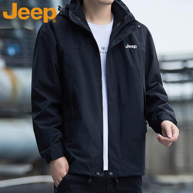 Jeep Unisex 3-in-1 Windproof Fleece Outdoor Jacket