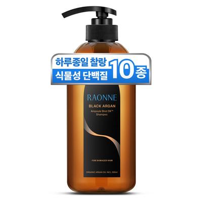 Shampoos & Haarspülung – Shampoos