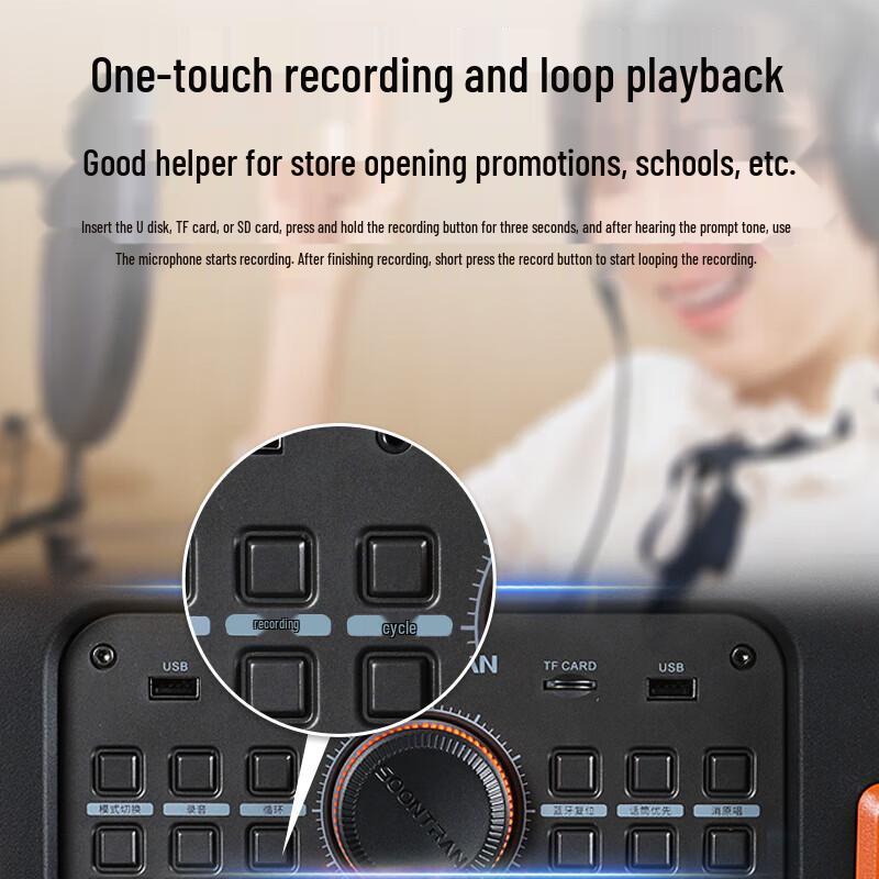 Songchuan SS6 Portable Outdoor Karaoke Speaker System CN plug (adapter included) (CN version)