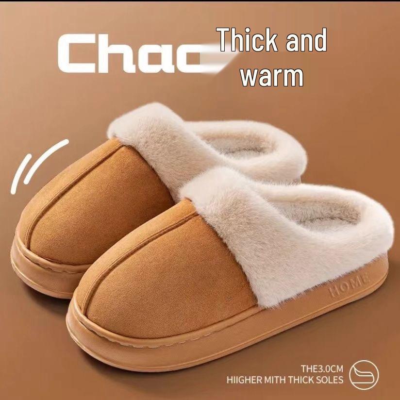 Men's and Women's Plush Lined Cotton Slippers – Warm, Closed-Toe Comfort for Home and Postpartum Use.