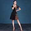 Latin Dance Suit Summer Leopard Print Skirt Plus Size Line Dance Modern Dance Dress Party Wear Costume Female Suit Clothing