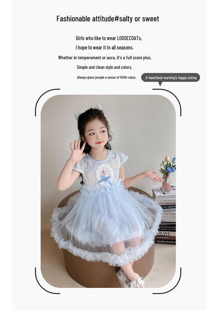 Frozen Elsa Princess Dress - Girls' Puffy Mesh Summer Party Dress 2026.