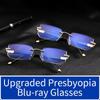 Anti Blue Ray Reading Glasses Women Dimond Cutting Rimless Eyewear  Anti Fatigue Hyperopia Presbyopic Glasses +1.5