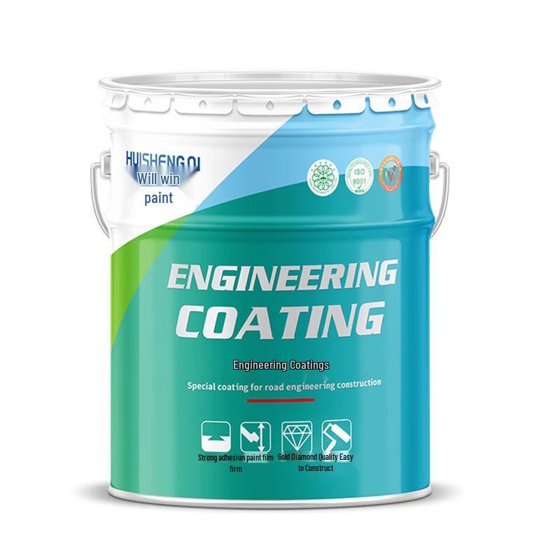 Huisheng Outdoor Acrylic Gloss Anti-Rust Metal Paint