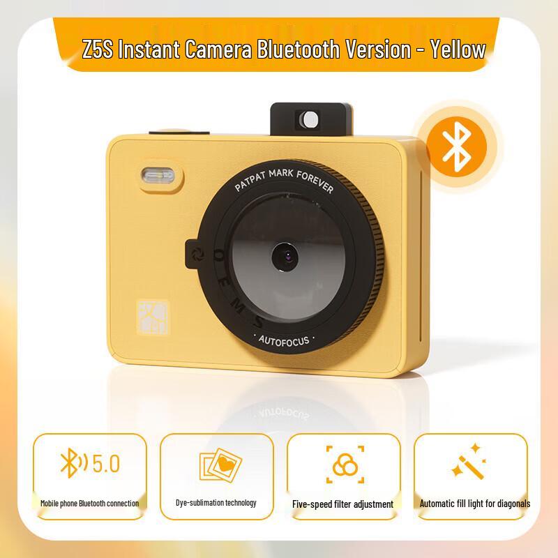 

HPRT Z5S Instant Camera & Portable Photo Printer