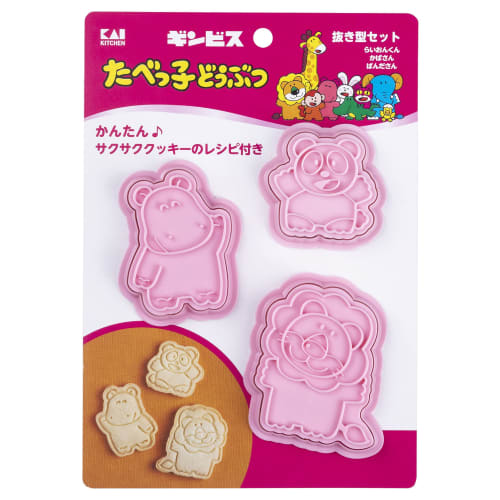 Kai Tabekko Animal Cookie Cutter Set (Lion-kun, Hippo-san, Panda-san)