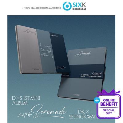 DK X SEUNGKWAN 1st Mini Album [Serenade] (Online Benefit)