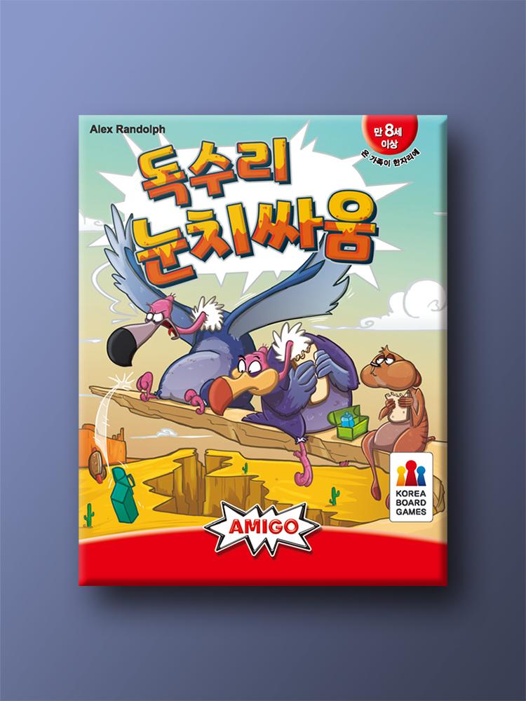 Eagle Bluffing Card Game