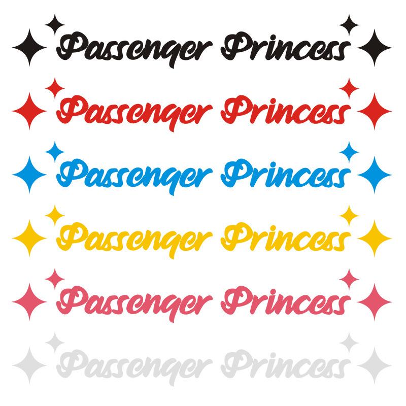Reflective Car Sticker - Passenger Princess Rearview Mirror Decoration