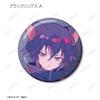 Shugo Yumenouchi Illustration Character Trading Glitter Can Badges Box of 10 Chara! Ver.