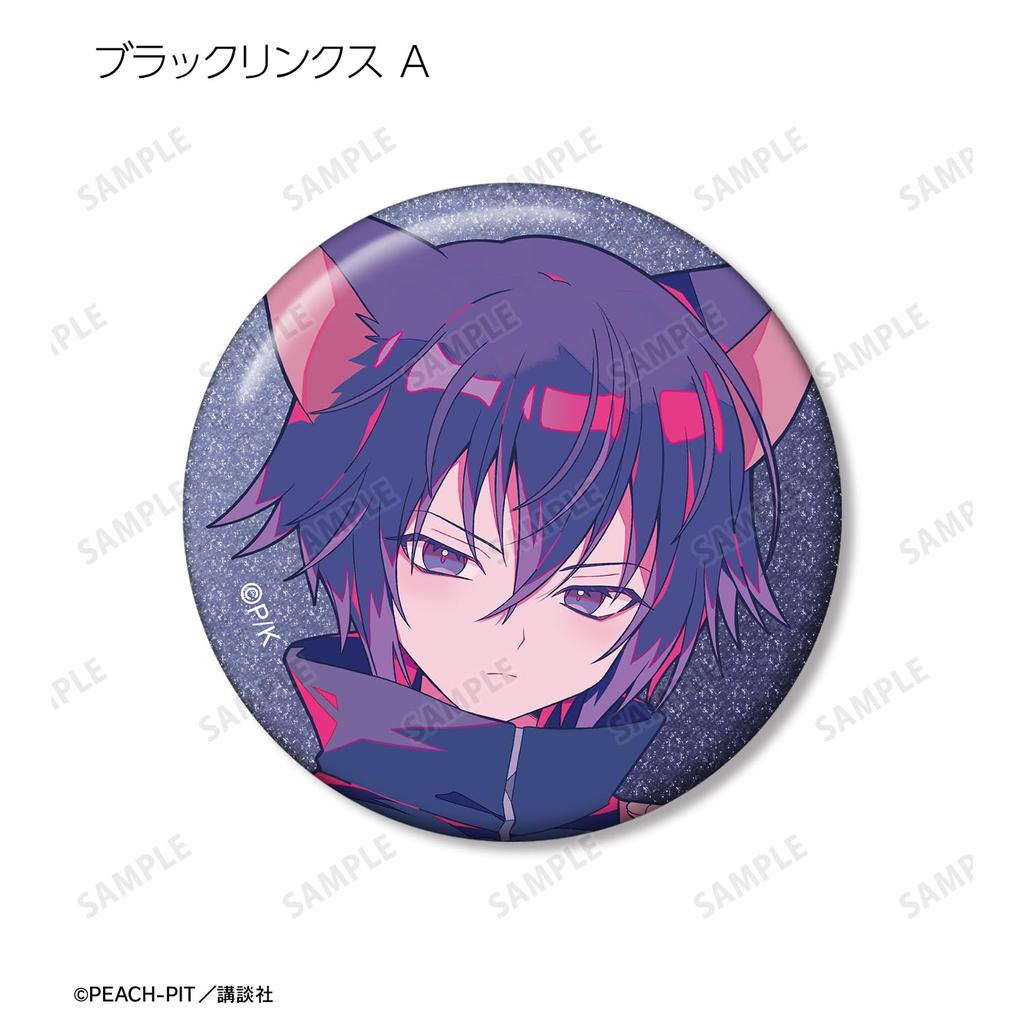 Shugo Yumenouchi Illustration Character Trading Glitter Can Badges Box of 10 Chara! Ver.