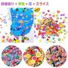 La Gacela Slime Kit - 24 Pieces Crystal Clay, Goldfish Bowl Beads, Fruit Slices, Crafting Tools, Stress Relief, Kids, Elementary School Boys, Girls, B