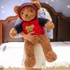 Hug Baby Violent Bear Plush Toy Sweatshirt Teddy Bear Doll Girl Birthday Gift