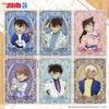 Authentic Detective Conan Series Card Anime Character Peripheral Children's Festival Collection Toy Gift  Box