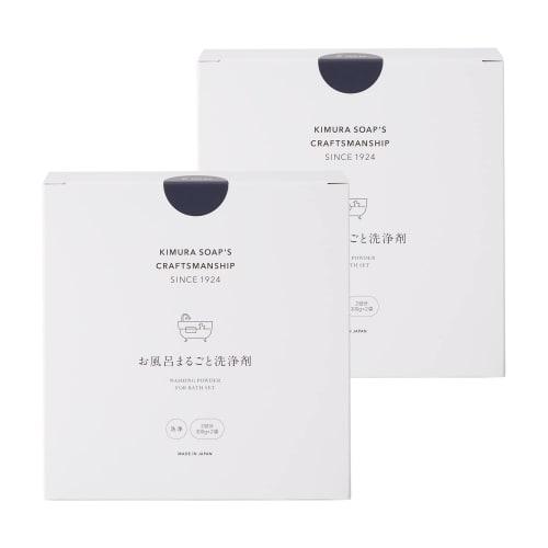 CRAFTSMANSHIP Whole Bath Cleaner (2-Use Serving) 300g X 2 Bags X 2 Boxes