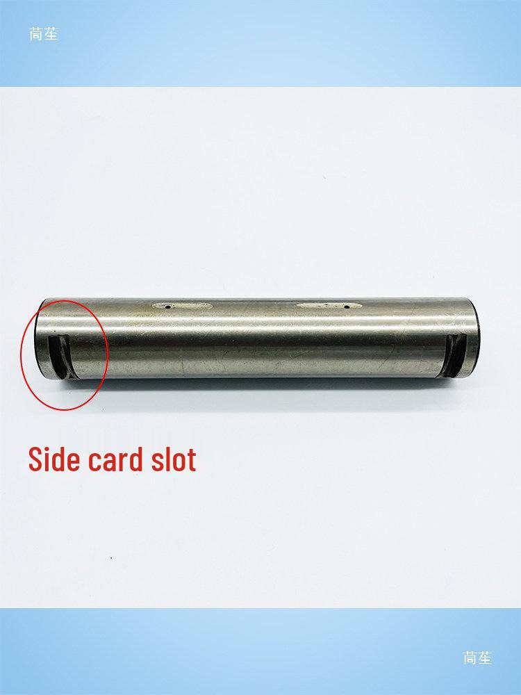 Yizumi Injection Molding Machine Guide Rod & Hardened Pin Shaft Collection