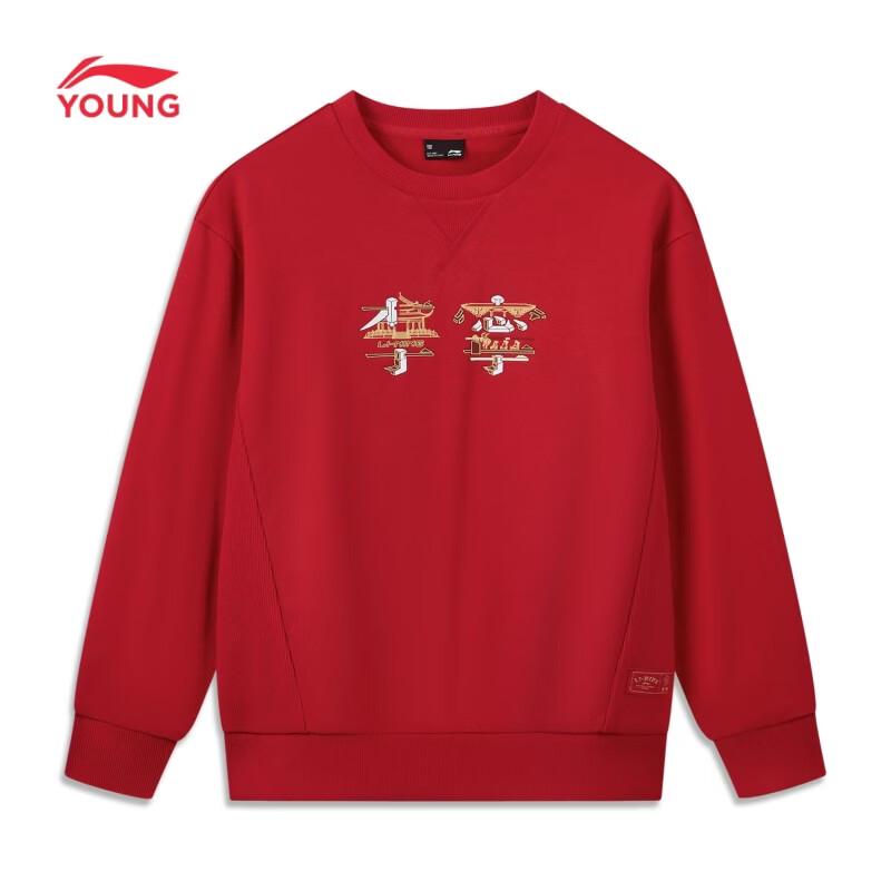 Li-Ning Kids' Crewneck Sweatshirt