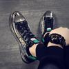 Men's Trendy Autumn Sports Shoes - Stylish, High-End, Breathable Sneakers