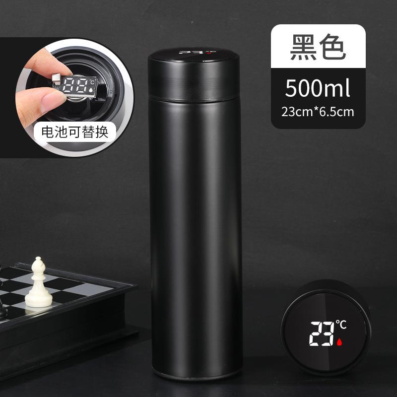 Classic Intelligent Display With Replaceable Battery 500ML Hot Water Thermos Thermal Cup Coffee Mug Tea Bottle Office Business